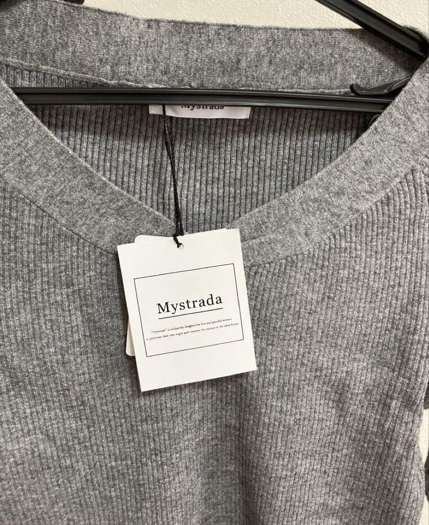 Mystrada セットアップ