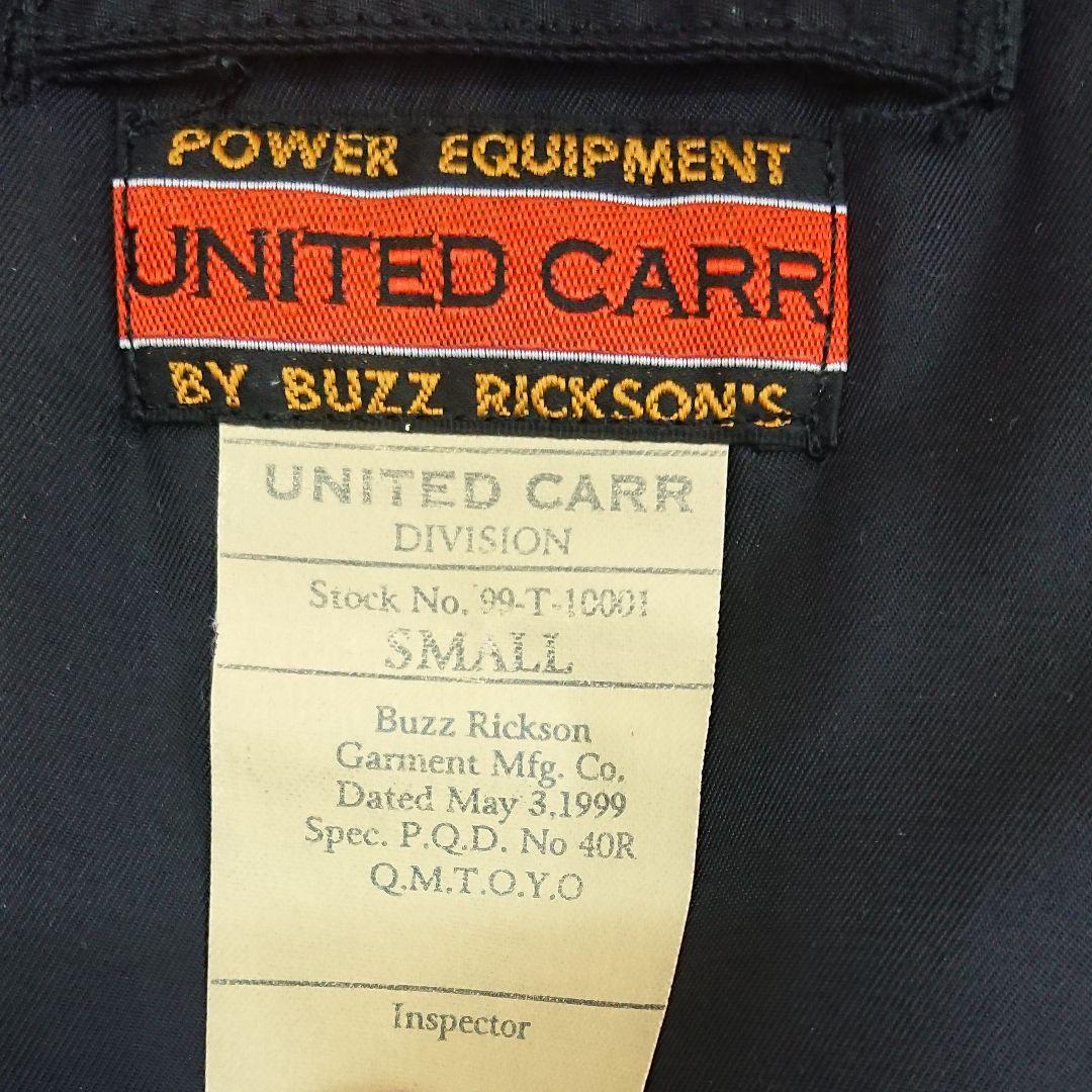 超激安お得 UNITED CARR VvMjY-m30679470735 国産在庫あ