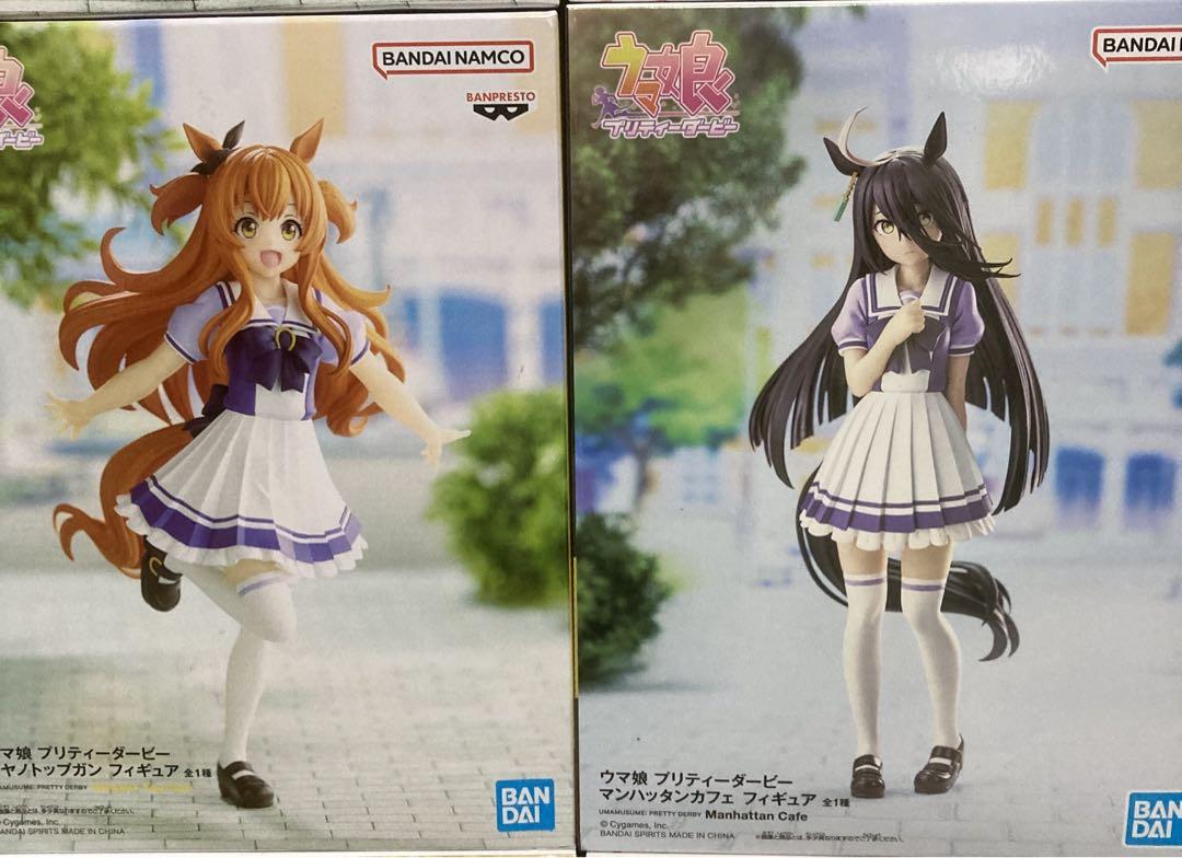 ウマ娘 フィギュア まとめ売り 23個｜Yahoo!フリマ（旧PayPayフリマ）
