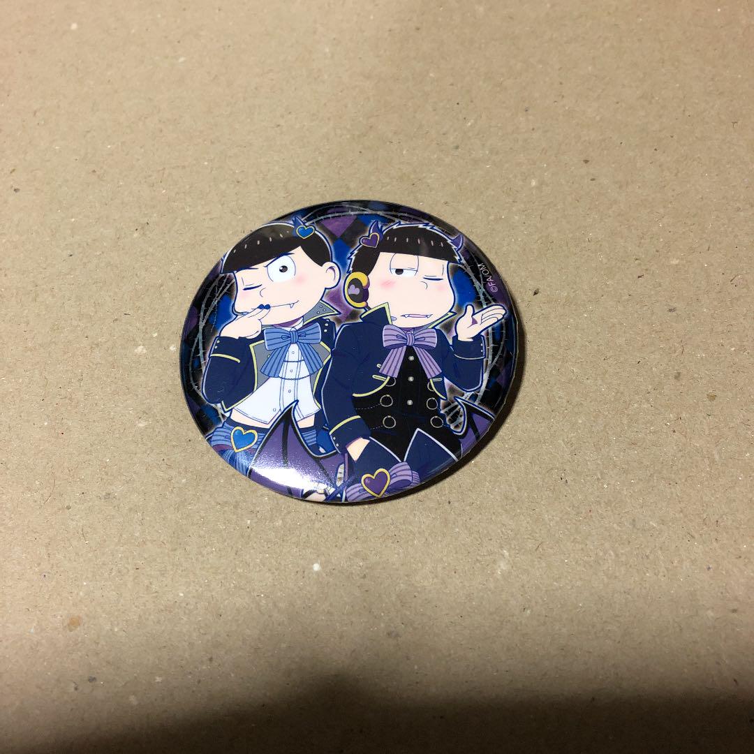 メルカリ おそ松さん 缶バッジ カラ松 一松 悪魔アイドル 1 111 メルカリ おそ松さん 缶バッジ カラ松 一松 悪魔アイドル 1 111