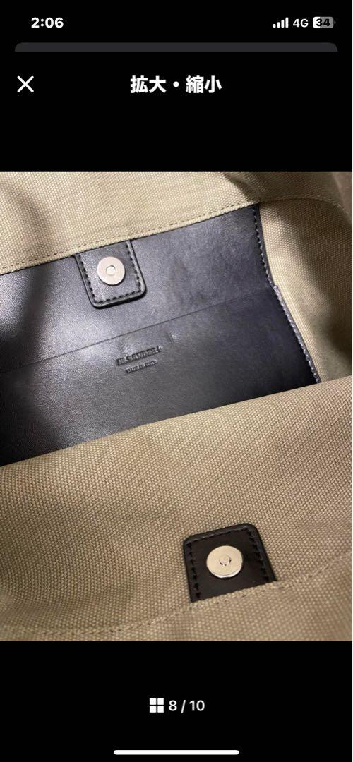 交渉可 極美品 JIL SANDER バンブーハンドルバッグ カーキ