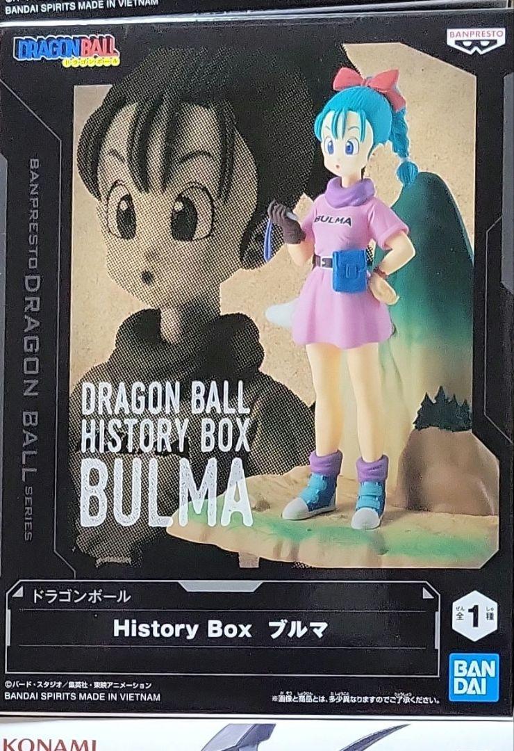 プライズフィギュアまとめ売り ジャンプ系 美少女 他34点 - メルカリ