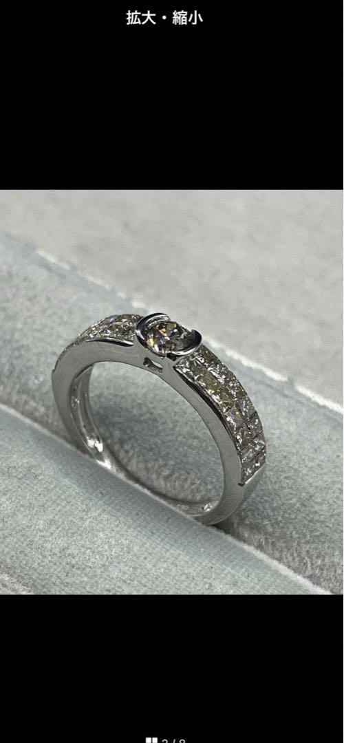 エタニティリング ダイヤモンド K18W リング1.3ct