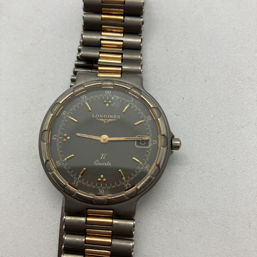 LONGINES 腕時計　ロンジン チタン