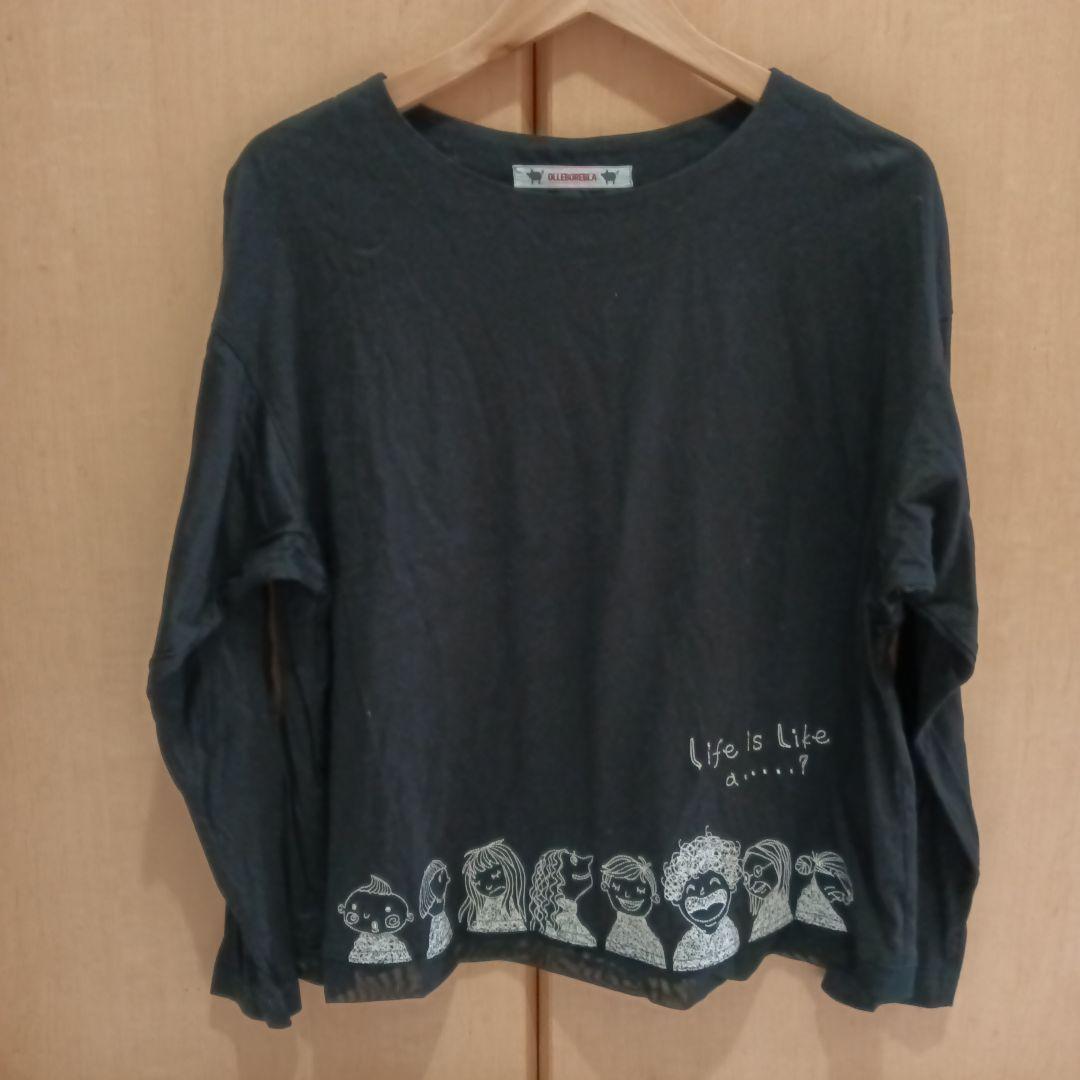 美品　アルベロベロ　OLLEBRESLA 長袖Tシャツ 黒 イラスト付き