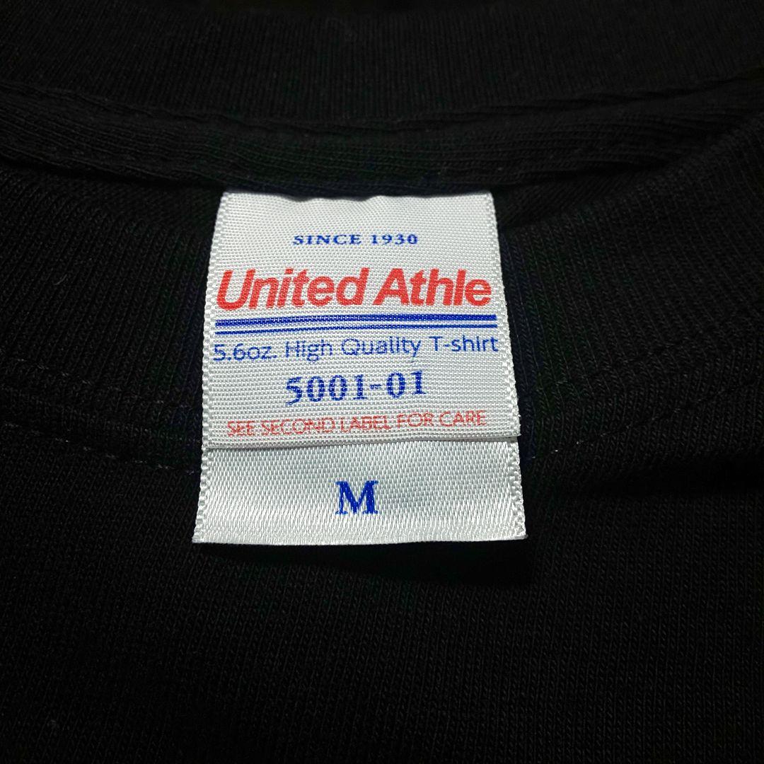 大瀬良大地 ノーヒットノーラン Tシャツ 広島カープ 大瀬良大地投手 ノーヒットノーラン Tシャツ Mサイズ