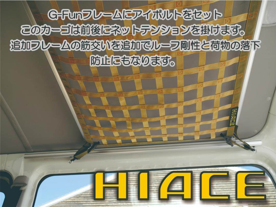 ✿ バン