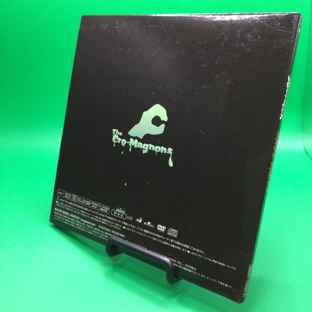 ☆ ザ・クロマニヨンズ / CAVE PARTY (限定盤) [DVD付] 帯
