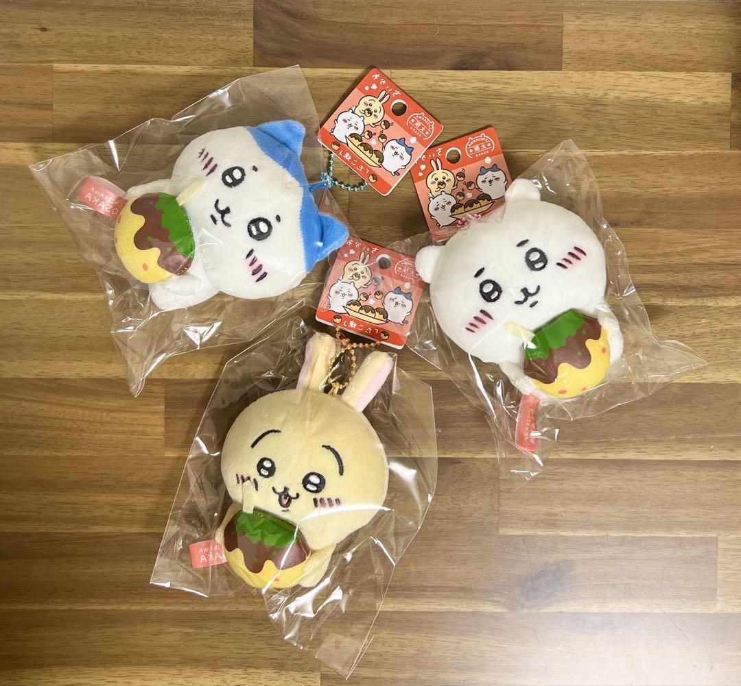 ちいかわ 3点セット ご当地 ぬいぐるみ 大阪 たこ焼き ハチワレ