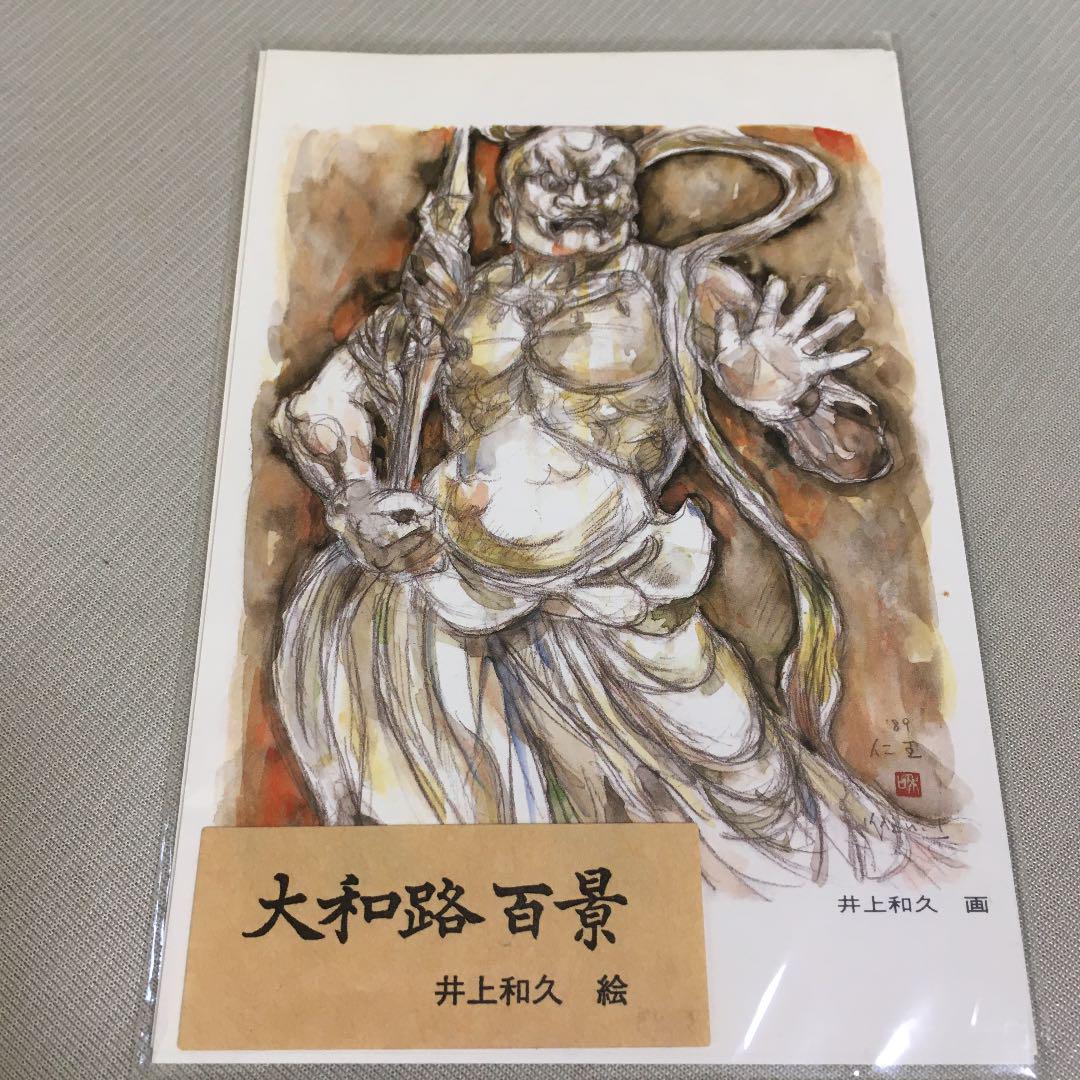 Ag 額付き ( 青緑+金色の枠 ) 油絵 F6-080712 私の愛しい女たち