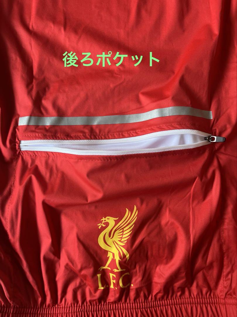 LFC レッド ウィンドブレーカー 2XL