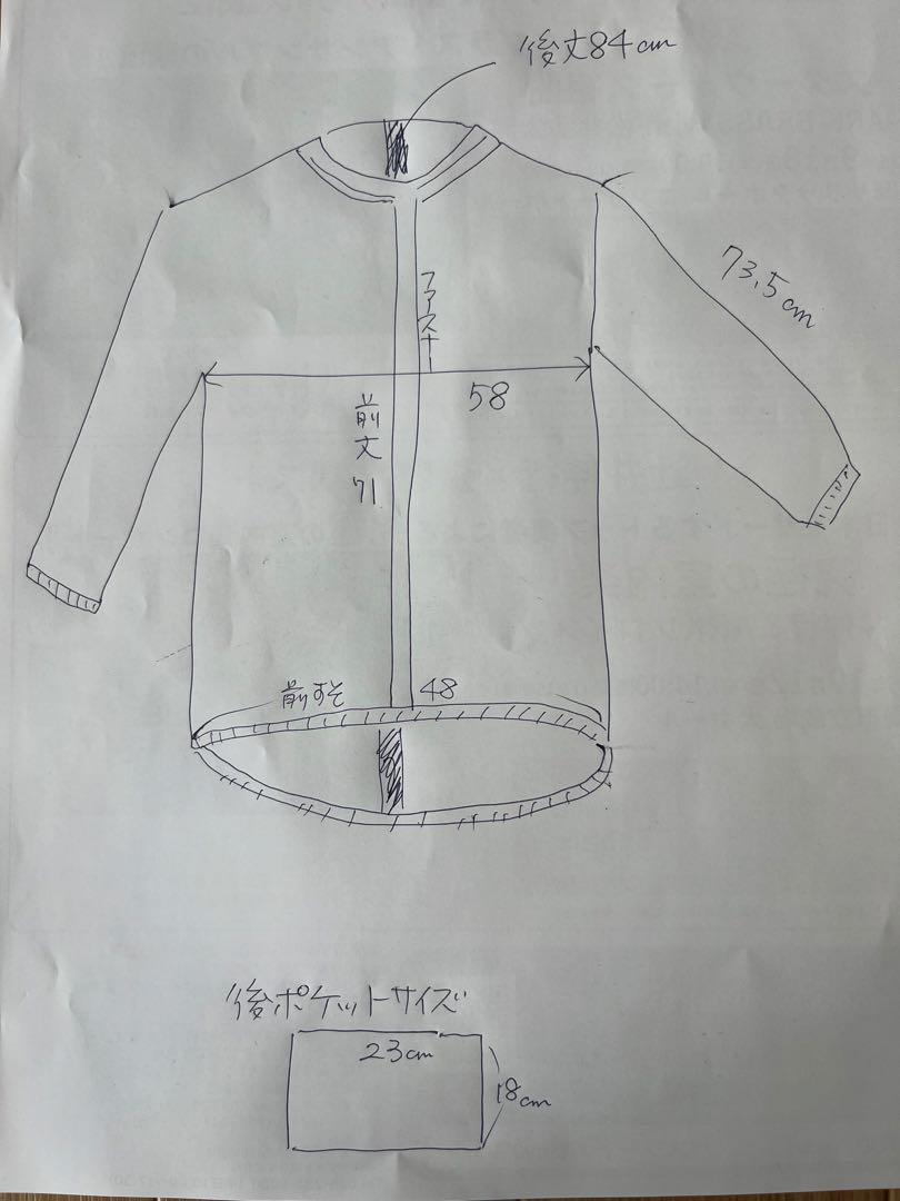 LFC レッド ウィンドブレーカー 2XL