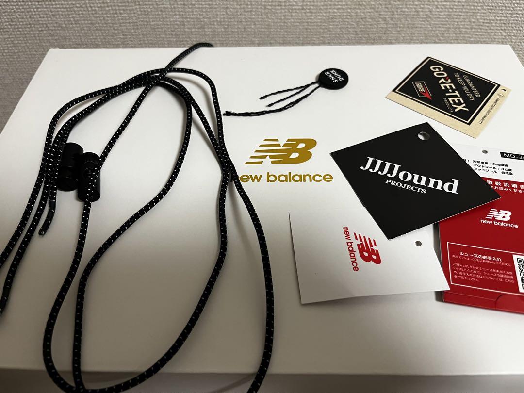 【JJJJound】×【Newbalance】M2002RXZ 26.5