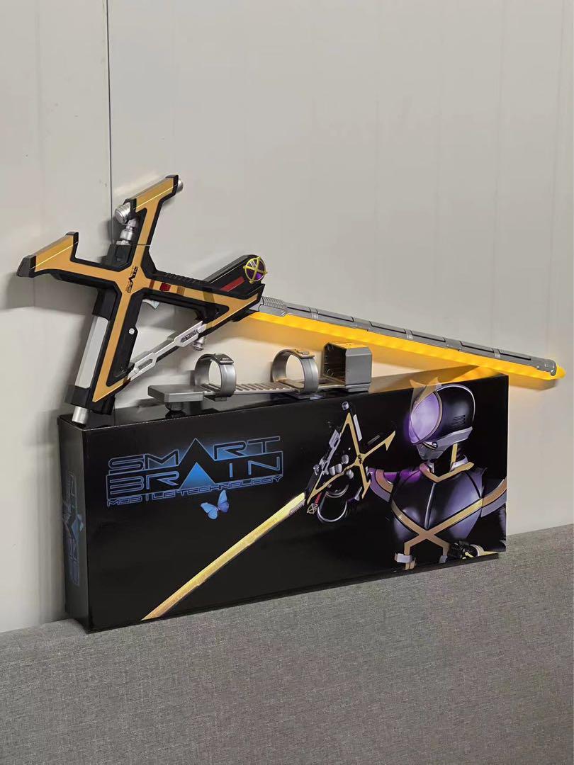 Amazon.co.jp: CSM風 カイザブレイガン カイザギア カイザ
