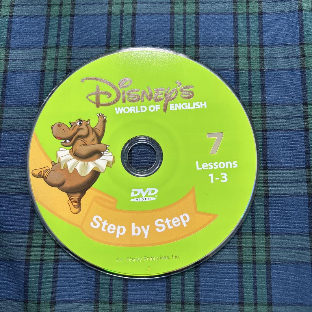 最終値下83‐③DWE ディズニー英語システム Step by Step DVD 最終値下83‐③DWE ディズニー英語システム Step by Step DVD DVD