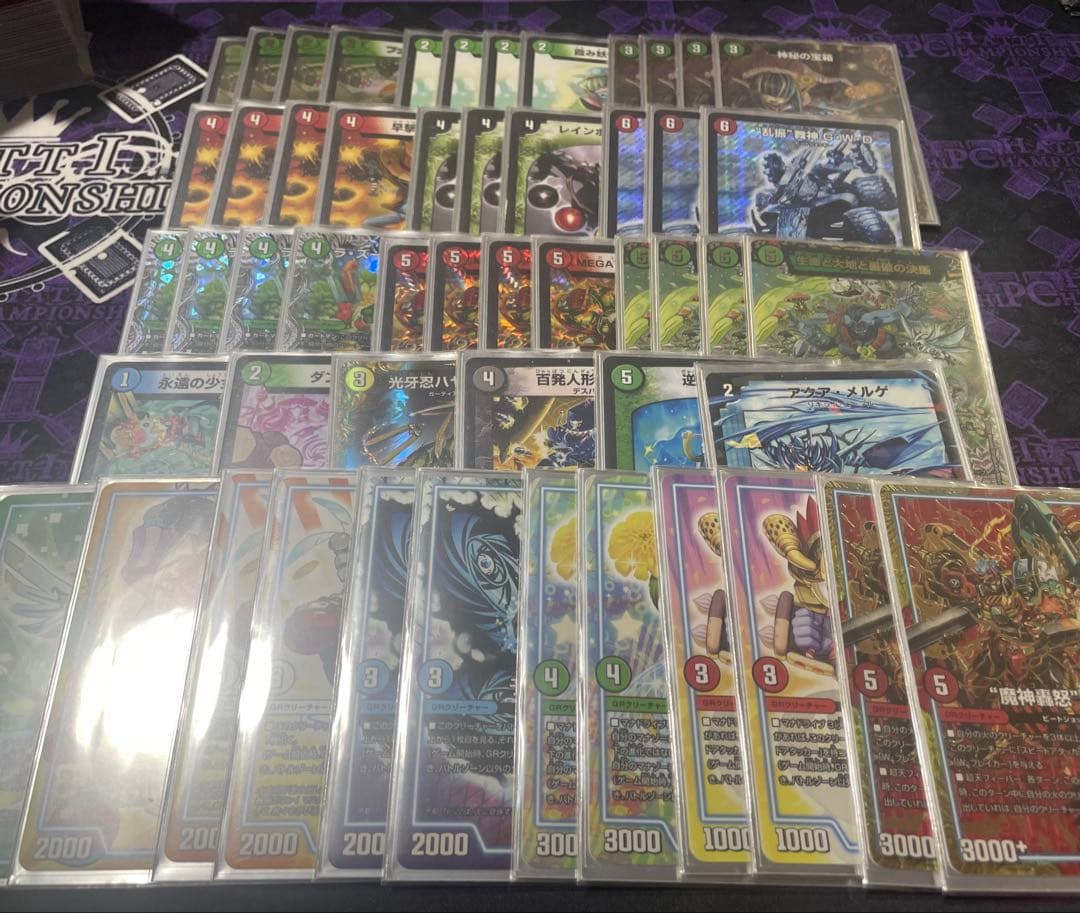 デュエルマスターズ2019年〜2020年 ゲートボール デッキ まとめ売り デュエルマスターズ2019年〜2020年 ゲートボール デッキ まとめ売り
