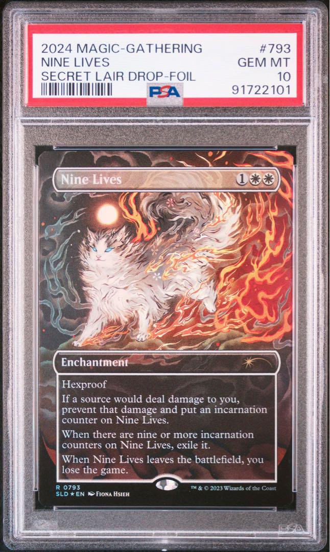 スペシャルオファ 九つの命/Nine PSA10 Lives Hsieh Fiona foil マジック:ザ・ギャザリング