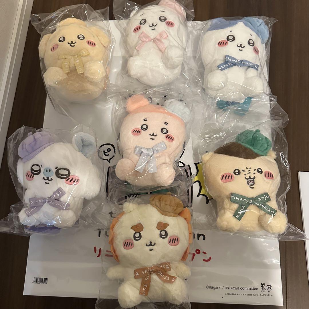 ちいかわ - 新品タグ付未開封‼︎ちいかわらんど 東京みやげ お