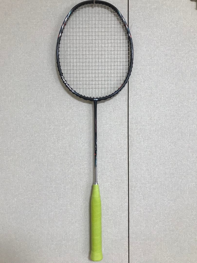 Lining Axforce 70 4u5