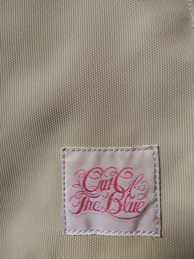 アウト・オブ・ザ・ブルー Out Of The Blue 山口幸一 トートバック
