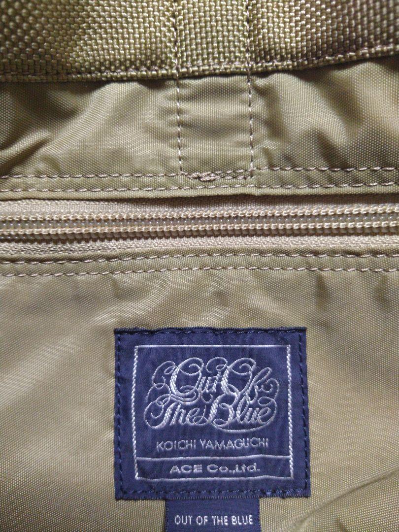 アウト・オブ・ザ・ブルー Out Of The Blue 山口幸一 トートバック