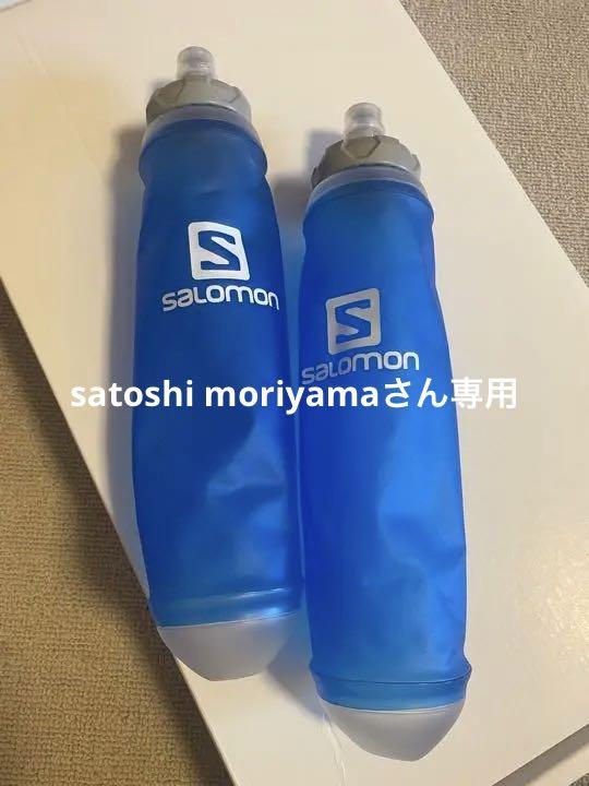 1500円 チープ 2個 サロモン SALOMON 500ml 17oz スピード ソフトフラスク