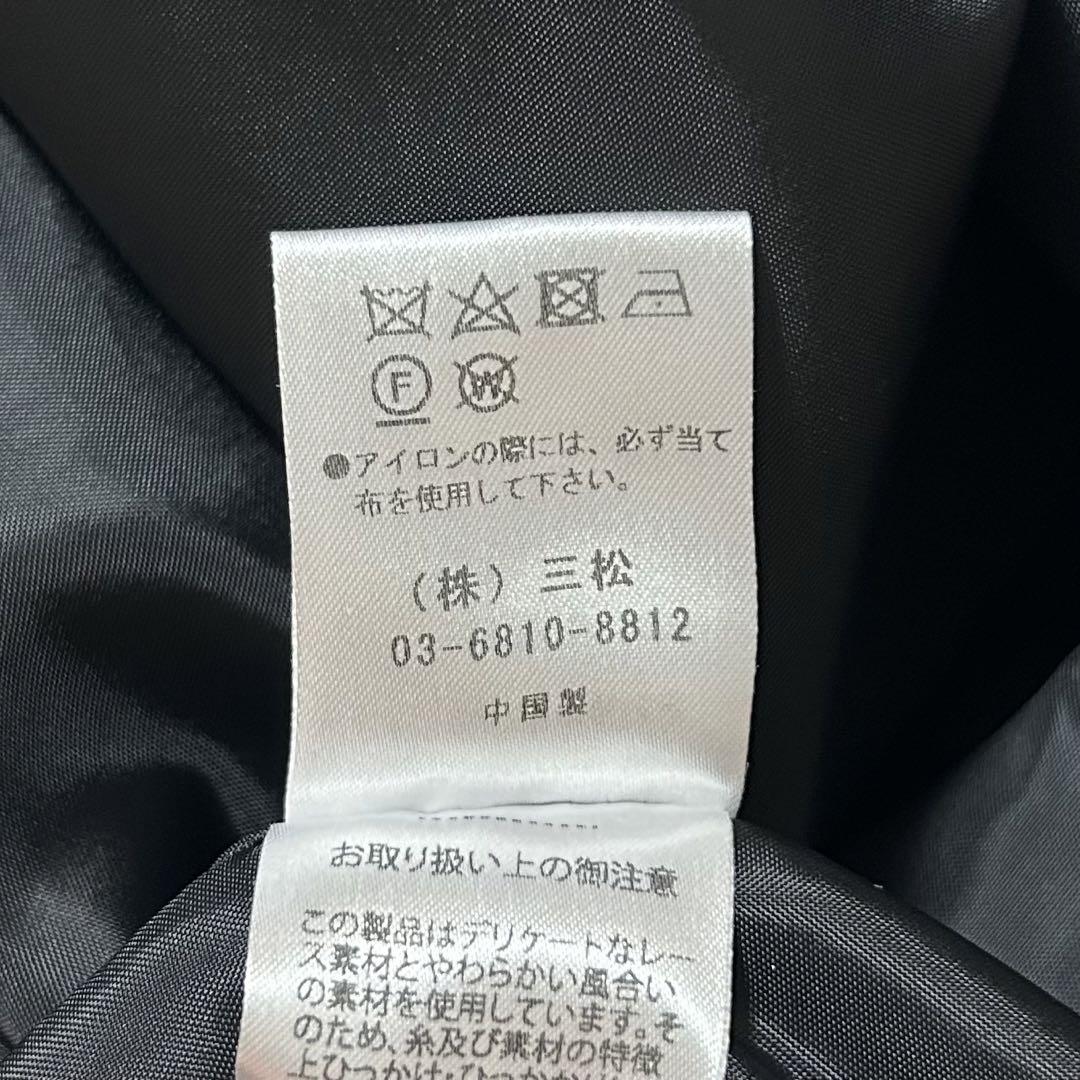Aimer anche ドレスワンピース　ロング　 レース　パーティ　ネイビー