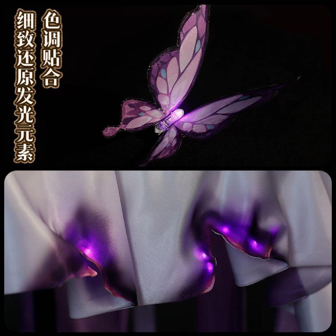 次元依 崩壊スターレイル スタレ キャストリス コスプレ衣装