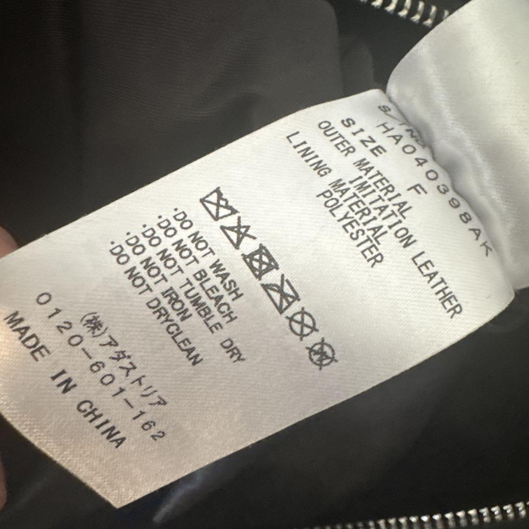 HARE BIGオーバルBAG ショルダーバッグ　たすき掛け　ビッグクロワッサン
