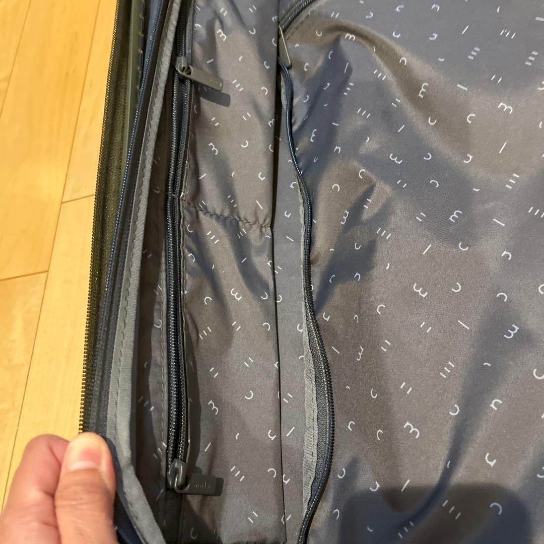 moln（モルン）　キャリーオンスーツケース・モス（緑）　同色タグ付き モルン スーツケース モスの通販 | 家具・インテリア通販