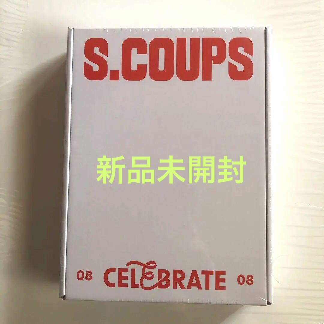 SEVENTEEN バースデーボックス エスクプス バパケ