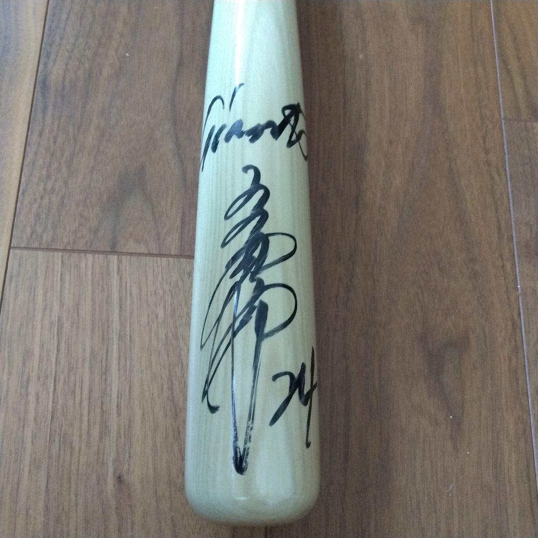 (希少)巨人 高橋由伸前監督　直筆サイン入り実使用バット　NPB付き 高橋由伸 支給品バット 直筆サイン入り NPB 巨人 読売