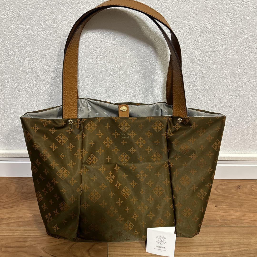 限定セール♪超美品✨ラシット✳︎グレーカーキリバーシブル