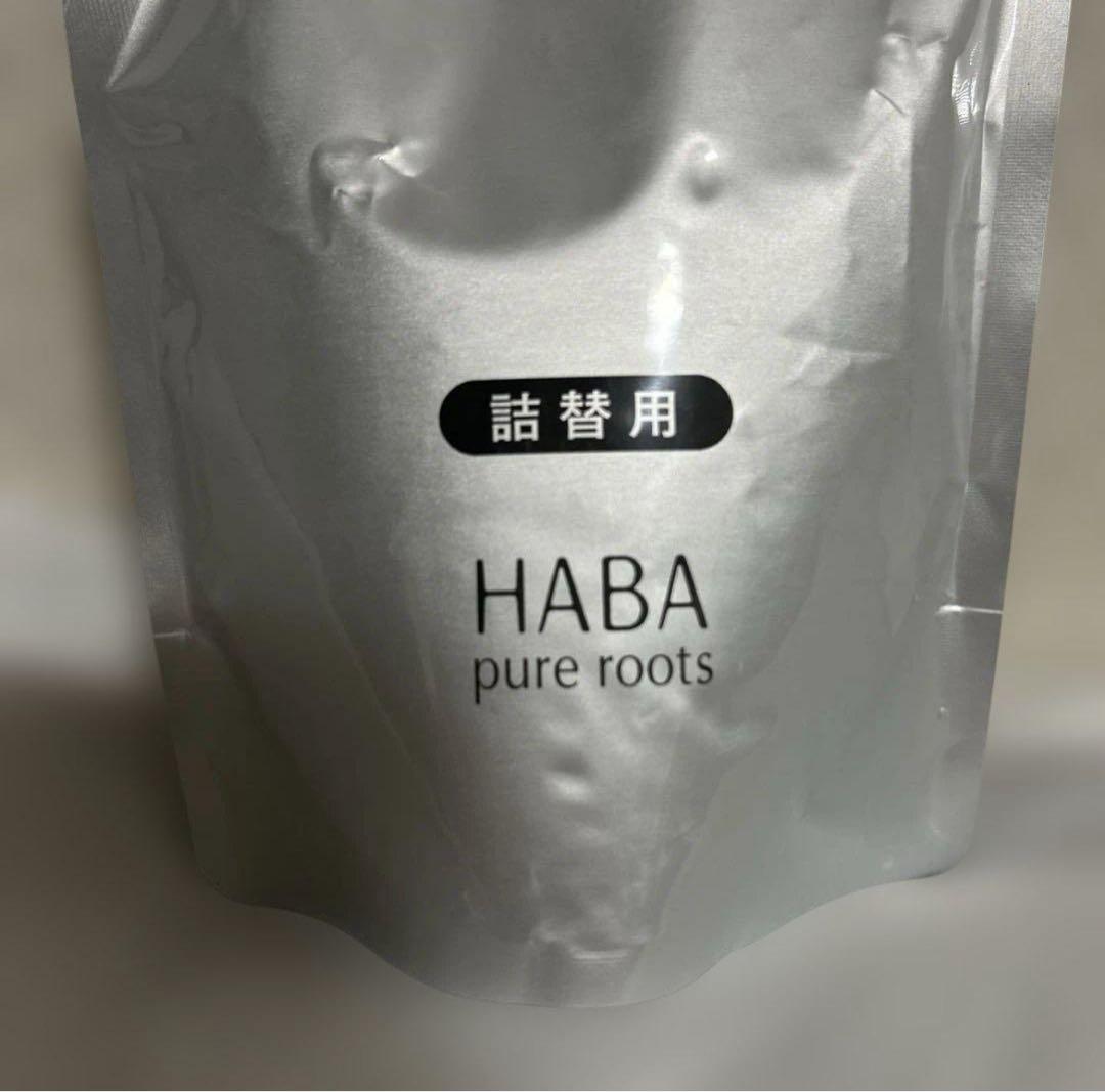 新品 HABA ハーバー スクワクレンジング 詰替用 240ml メイク