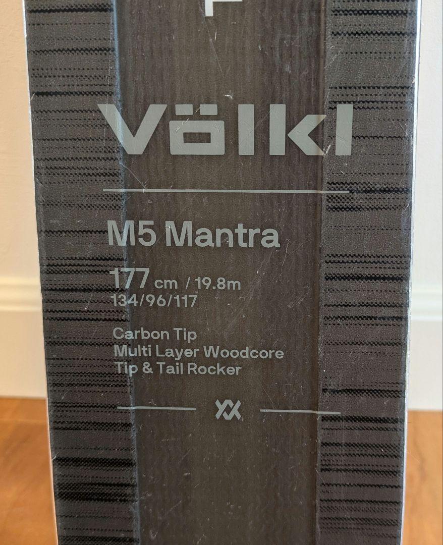 【Völkl 】M5 Mantraマントラ スキー 177cm