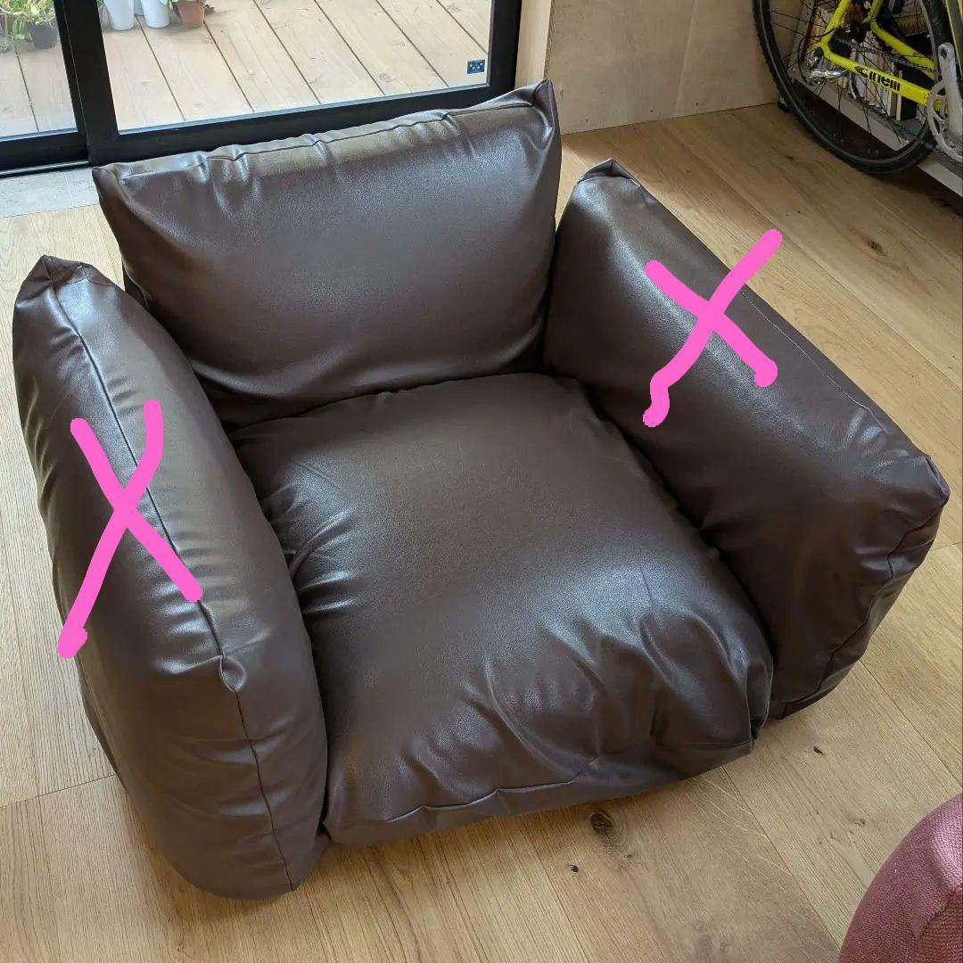 格安！アルフレックス マレンコ ソファ カバー 座面＆背面セット