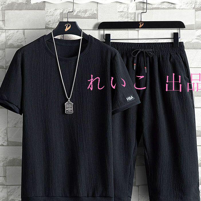メンズ セットアップ Ｔシャツ+ハーフパンツ ゆったり1a9