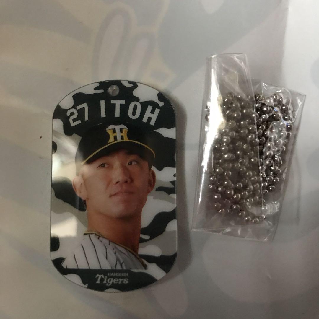 阪神タイガース伊藤将司ストラップセット - メルカリ 阪神タイガース伊藤将司ストラップセット - メルカリ