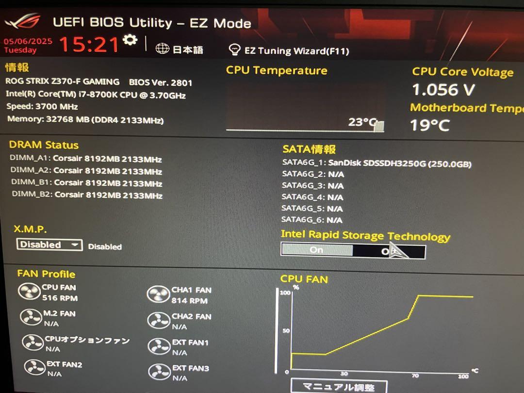 CPU Corei7 8700K ROG STRIX Z370-F GAMING 32G