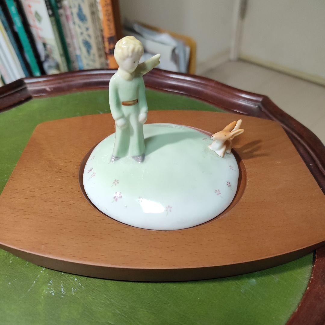Le Petit Prince 星の王子さま ボーンチャイナ 台座つき - メルカリ Le Petit Prince 星の王子さま ボーンチャイナ 台座つき - メルカリ