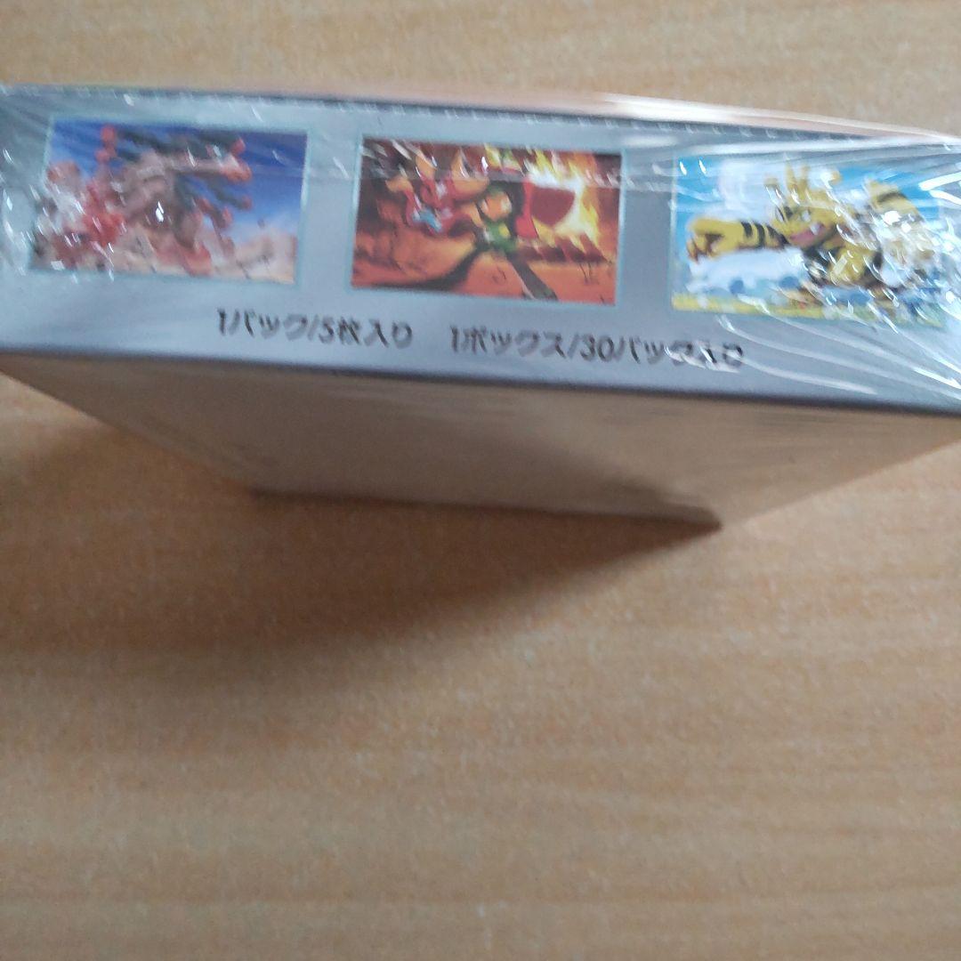 【シュリンク付き】ポケモンカード 熱風のアリーナ 1BOX　新品未開封