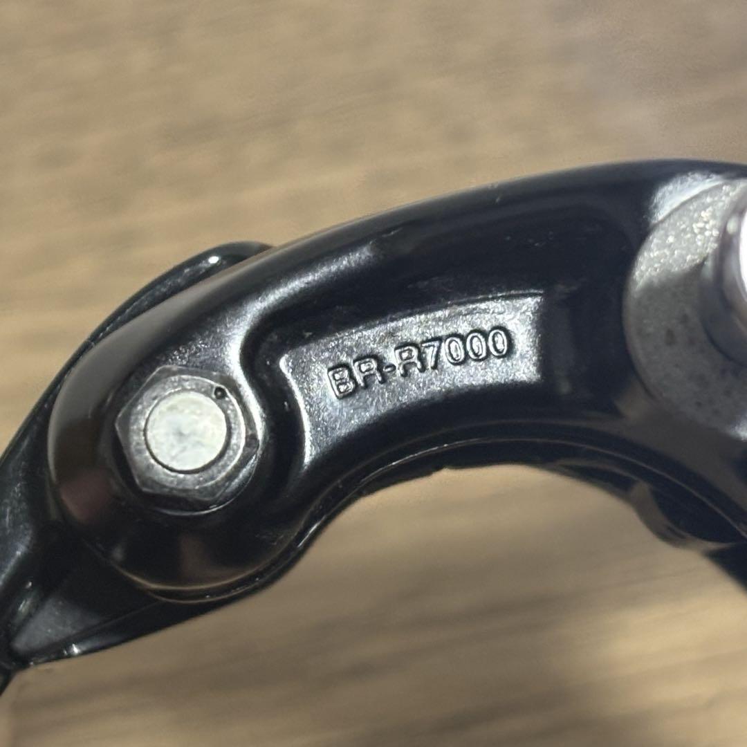 【美品】BR-R7000 105 キャリパーブレーキ シマノ SHIMANO
