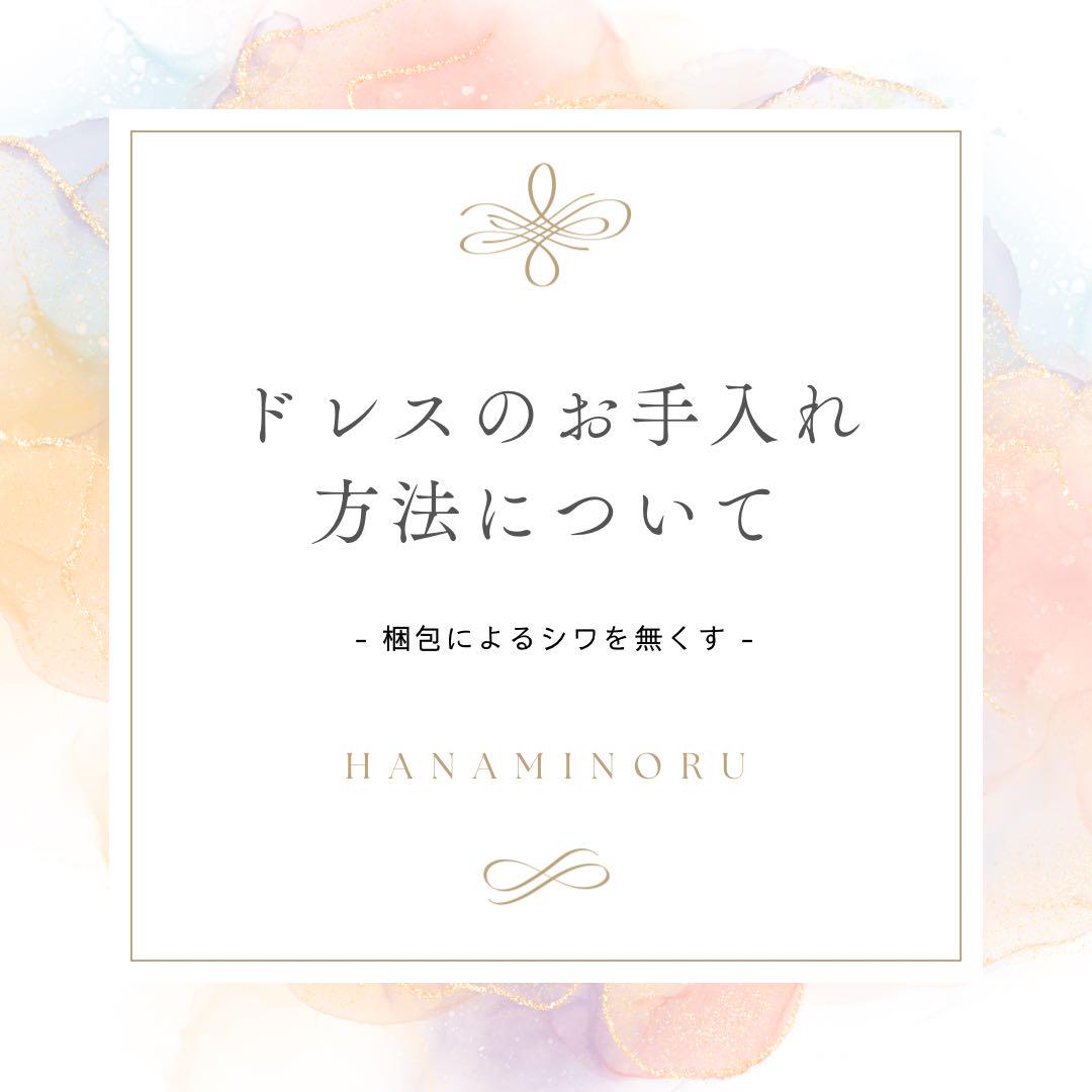 ウェディング　フォト　前撮り　ドレス　結婚式　パーティー　ビーチ　パーティー