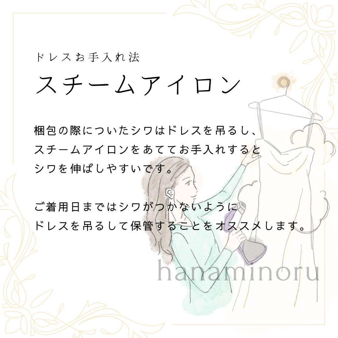 ウェディング　フォト　前撮り　ドレス　結婚式　パーティー　ビーチ　パーティー