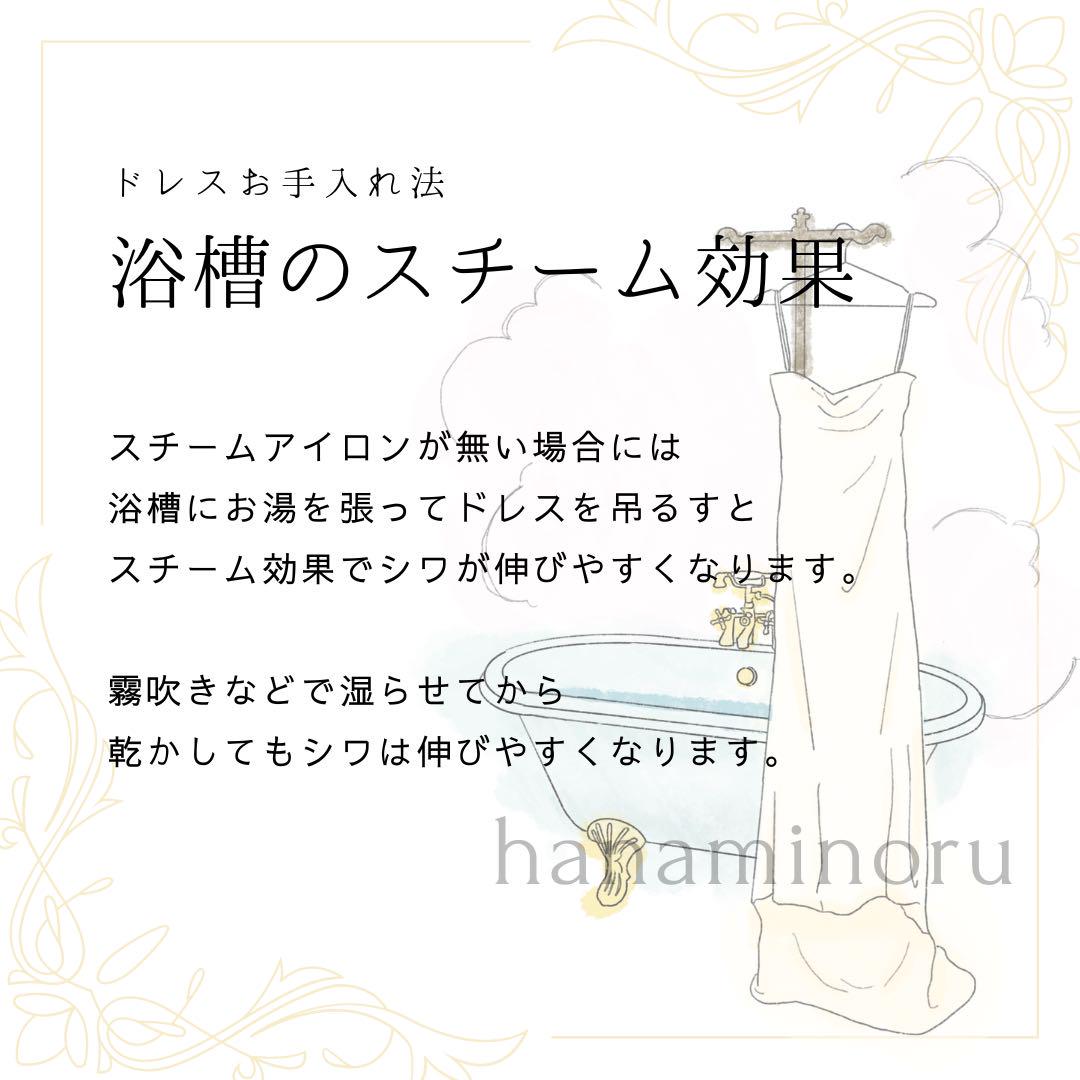 ウェディング　フォト　前撮り　ドレス　結婚式　パーティー　ビーチ　パーティー