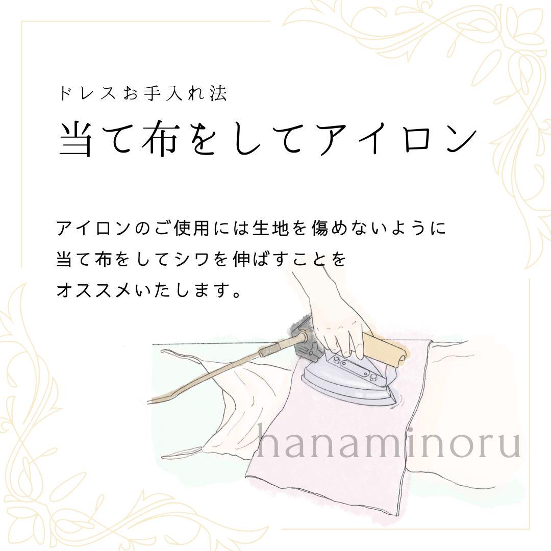 ウェディング　フォト　前撮り　ドレス　結婚式　パーティー　ビーチ　パーティー