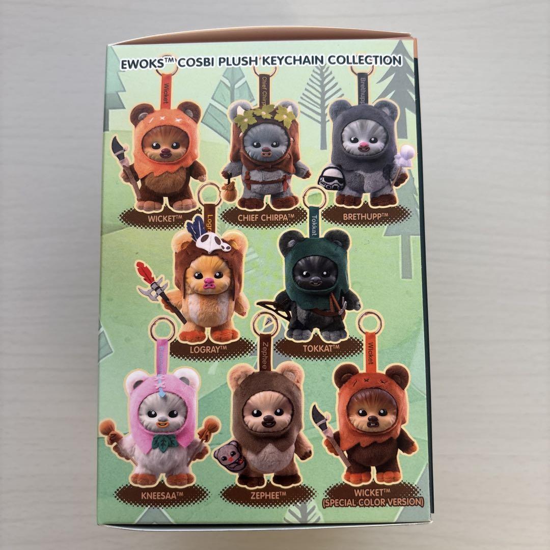 Star Wars Cosbi Plush Keychain Logray Ewoks Keyring