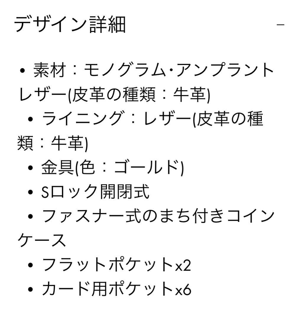 卍