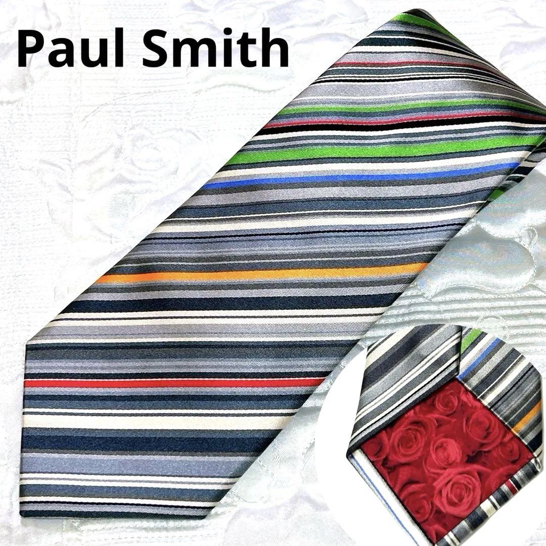 【美品】人気柄 Paul Smith マルチカラー ストライプ バラ 花柄 光沢