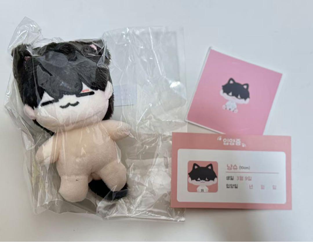 BTS ユンギ 10cm ぬいぐるみ ベストセラー 商品ゲーム・おもちゃ・グッズ - BTS ユンギ 10cm
